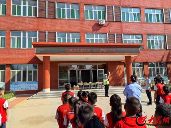 维嘉优配 教育惠民｜潍坊坊子七马路小学：交通安全进校园护航开学季